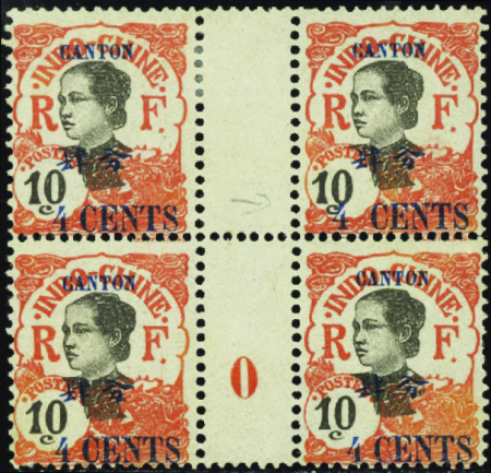 N°71c Bloc de 4  1ex "4" éloigné de CENTS neuf * T