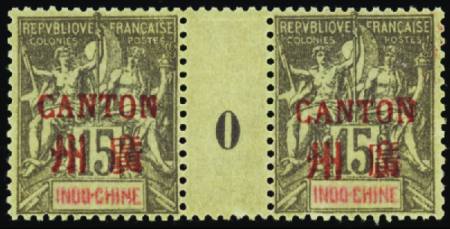 N°8 15c gris paire millésime 0 neuf * TB