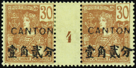 N°41 30c brun sur chamois paire millésime 4 neuf *