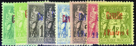 N°1/8  8 valeurs neuf * TB