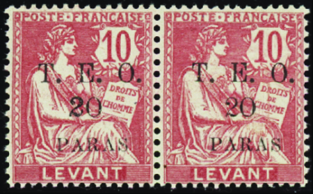 N°77f types I et II se tenant neuf ** TB