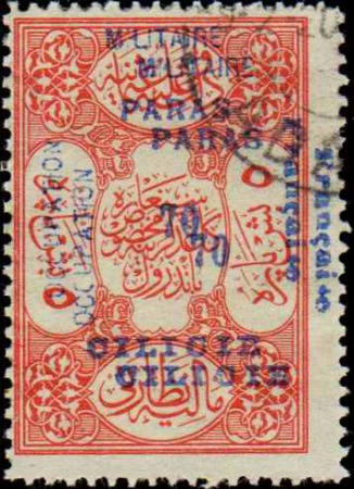 N°78d Double surcharge obl TB