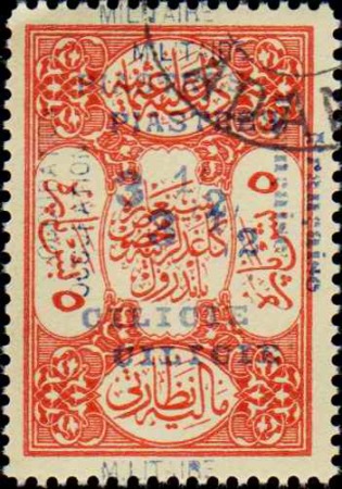 N°79g Double surcharge obl TB