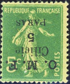 N°89e surcharge renversée neuf * TB