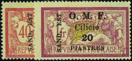 N°98/104  7 valeurs neuf * TB