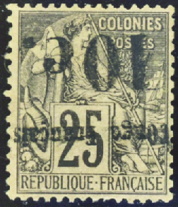 N°5c surcharge renverséeneuf * TB