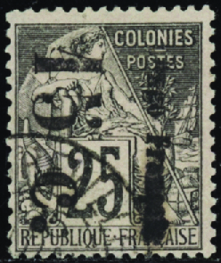 N°7b surcharge verticale obl TB