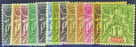 N°12/24  13 valeurs neuf * TB