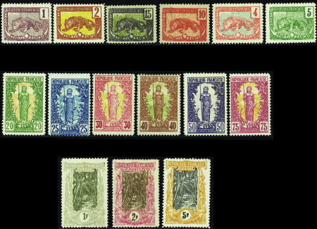 N°27/41  15 valeurs le 5f(*) neuf * TB