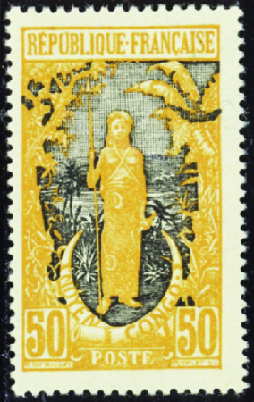 N°98a sans surcharge neuf * TB