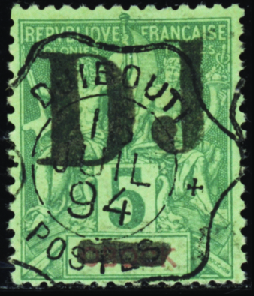 N°1 5c vert obl TB