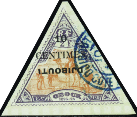 N°32a DJIBOUTI renversé obl TB