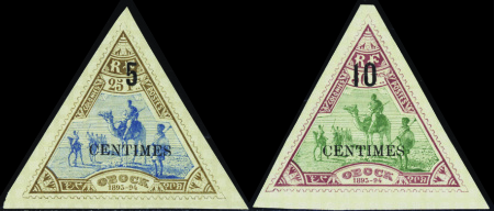 N°35/36  2 valeurs neuf * TB