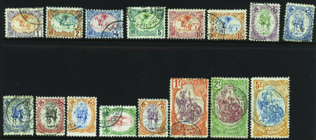 N°37/52 16 valeurs obl TB