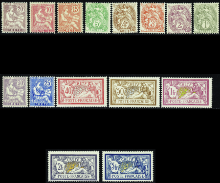 N°1/15  15 valeurs neuf * TB