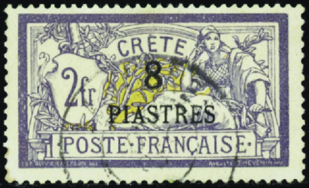 N°19 8 piastres sur 2f Merson obl TB