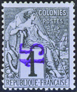 N°1 15 sur 1c noir sur azuré nsg TB