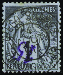 N°1a surcharge renversée obl TB