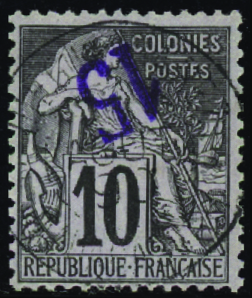 N°3a surcharge renversée obl TB