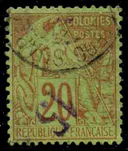 N°4a 15 sur 20c surcharge renversée obl TB