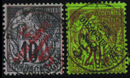 N°11/12  2 valeurs obl TB