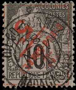 N°11a surcharge renversée obl TB