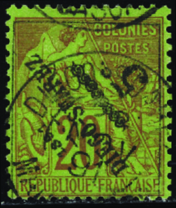 N°12a surcharge renversée obl TB