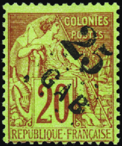 N°3 25 sur 20c brique sur vert neuf * TB