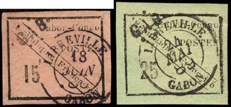 N°14/15 2 valeurs obl TB