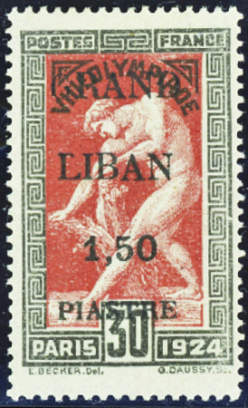 N°20b G maigre neuf * TB