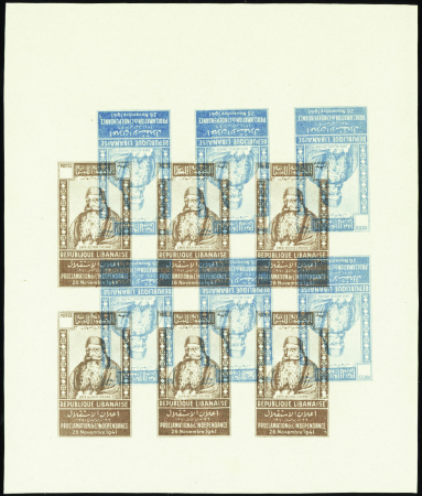 N°176 feuillet de 6 timbres en bleu sans valeur +b