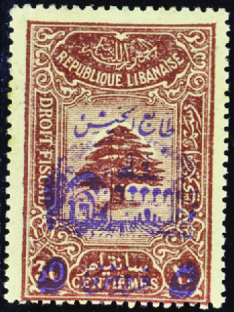 N°197 5pi sur 30c brun neuf ** TB