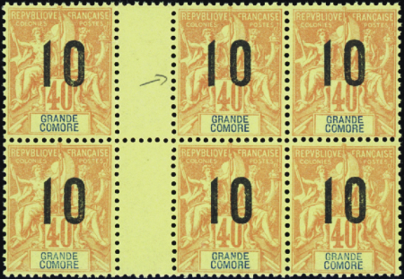 N°26Aa chiffres espacés tenant à normal neuf ** TB