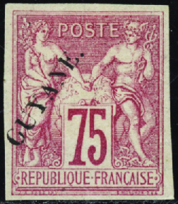 N°14 75c carmin neuf * TB