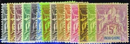 N°3/16  14 valeurs neufs * TB