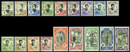 N°41/58  18 valeurs neufs * TB