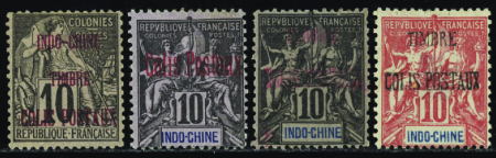 N°1/3/4/5  4 valeurs neufs * TB