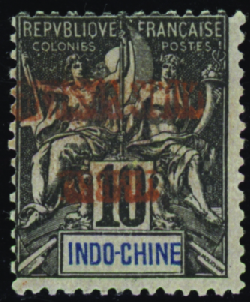 N°4b Surcharge renversée obl TB