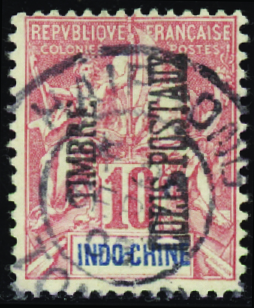 N°5b Surcharge verticale obl TB