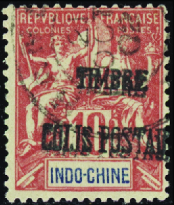 N°5d Double surcharge obl TB