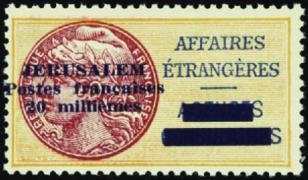 N°2 20m jaune-orange et brun-rouge neufs ** TB