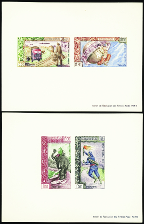 N°82/85 expo phil de Vientiane 2 ép de luxe collec