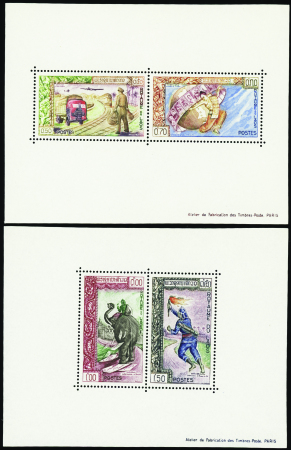 N°82/85 expo phil de Vientiane 2 blocs gommés spéc