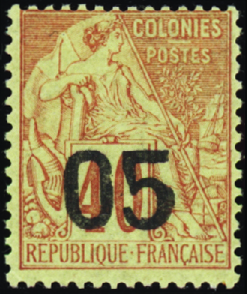 N°4 05 sur 40c rouge-orange neufs * TB
