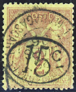 N°24 15c sur 2c lilas-brun obl (aminci)