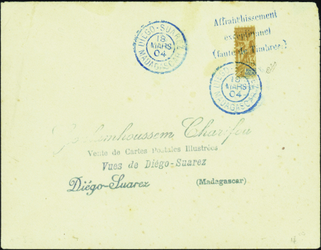 N°80 moitié de 10c sur lettre obl TB