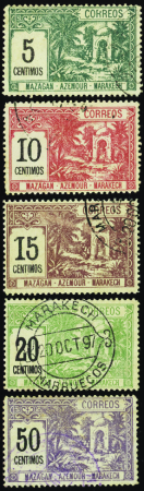 N°37/40 + 42  5 valeurs obl TB