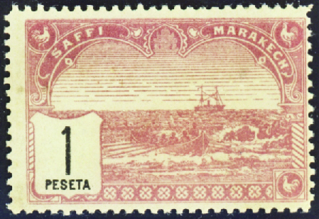 N°98/104 Safi à Marrakech 7 valeurs (n°98 déf) nsg