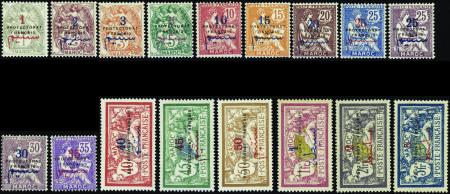 N°37/53  17 valeurs neufs * TB