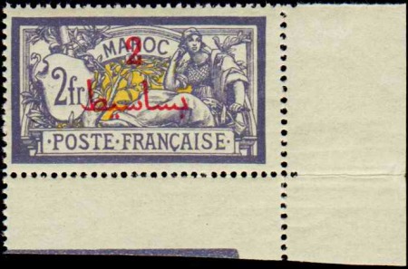 N°52b sans la surcharge Protectorat français neufs